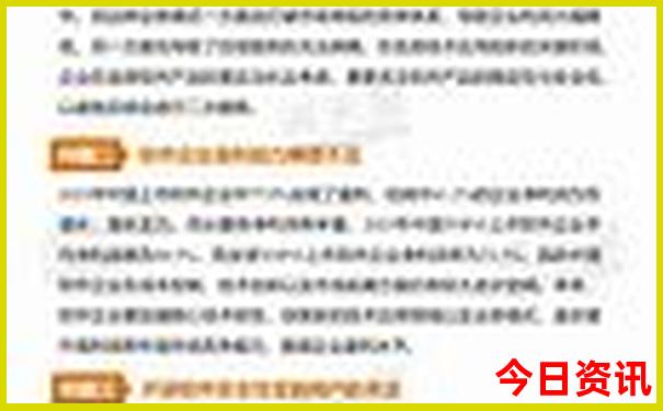 中学生暑假去哪里旅游最好